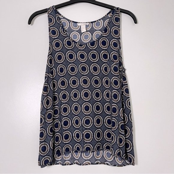 Tops - H&M Dressy Tank